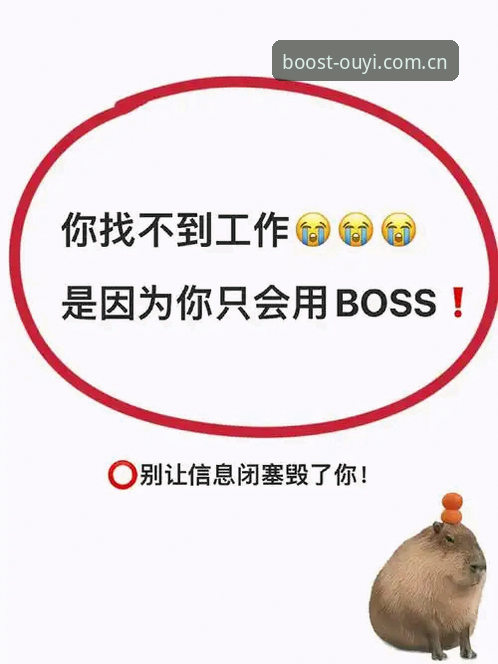 揭秘：欧亿体育官方最新版新版版本下载不了，问题未必出在你这边