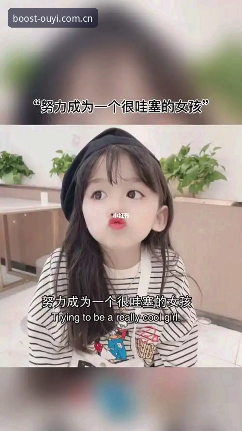 一个女孩凌晨三点发朋友圈，配图是黑泽汀球场第18洞果岭的照片。下面评论不多，只有一条：这地方晚上有雾，你小心点。她说，我不怕雾，我怕的是自己停下来。